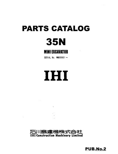 ihi 35n mini excavator seals|ihi parts catalog.